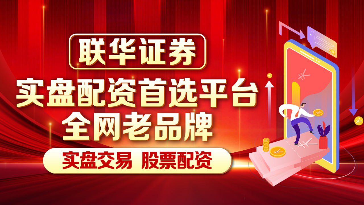 无杠杆做空 马斯克和特朗普又“掐架”了，受伤的是特斯拉......